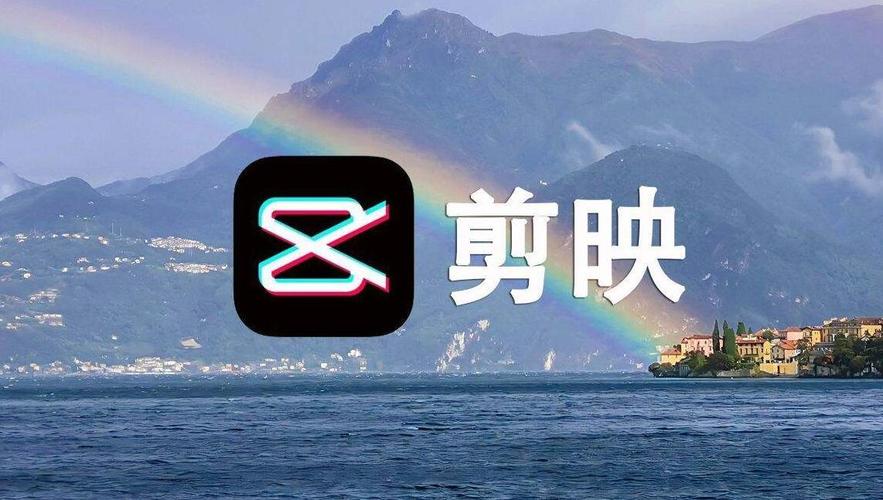 剪映专业版影子舞蹈怎么弄?电脑剪映影子舞蹈视频效果教程插图 剪映专业版影子舞蹈怎么弄?电脑剪映影子舞蹈视频效果教程插图