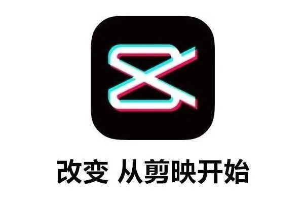 剪映灵魂出窍怎么制作?电脑剪映灵魂出窍教程视频插图 剪映灵魂出窍怎么制作?电脑剪映灵魂出窍教程视频插图