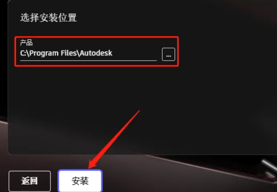 win10家庭版能装cad吗?插图2