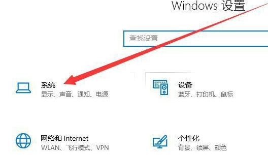 win10家庭版电脑桌面卡顿反应慢怎么处理插图1