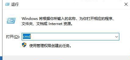 win10家庭版电脑桌面卡顿反应慢怎么处理插图4