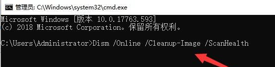 win10家庭版电脑桌面卡顿反应慢怎么处理插图5