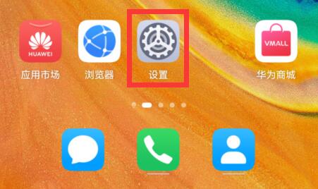 360手机助手无法连接手机解决方法插图1