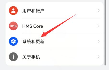 360手机助手无法连接手机解决方法插图2