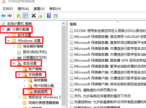 win10家庭版没有管理员权限怎么重装系统插图1