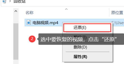 win10家庭版用户名下视频文件没有了怎么回事插图