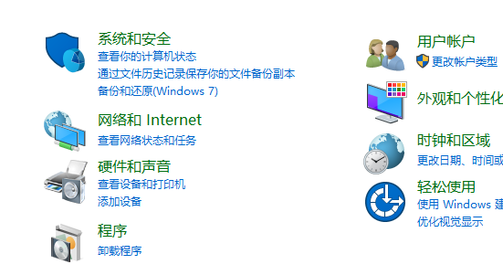 win10家庭版用户名下视频文件没有了怎么回事插图2