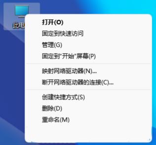 win10家庭版重置后登陆页面显示账户已被停用怎么办插图6