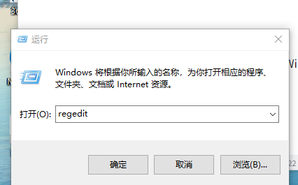 win10系统设置任务栏透明怎么设置插图1