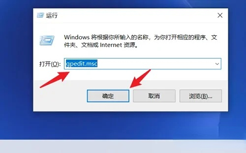 win10家庭版软件有个盾牌怎么关闭插图