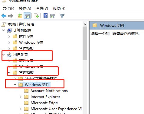 win10家庭版系统刻录不了光盘怎么办插图1