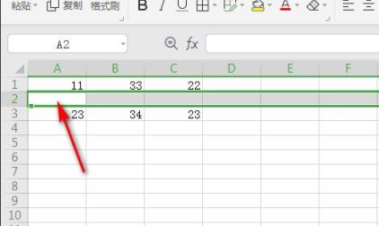 wps表格怎么加一行？wps表格插入一行操作教学