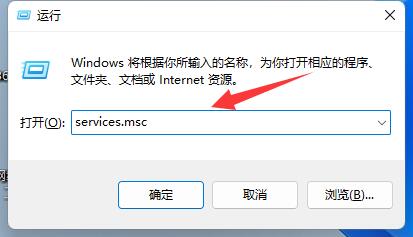 系统更新设置里没有升级win11选项插图1