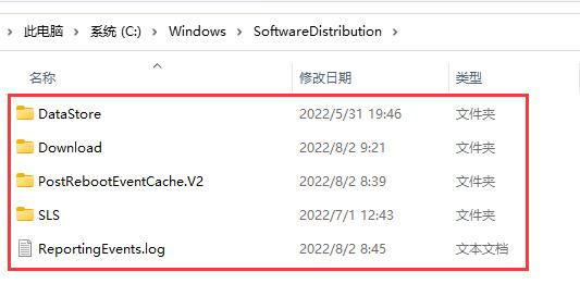 系统更新设置里没有升级win11选项插图4