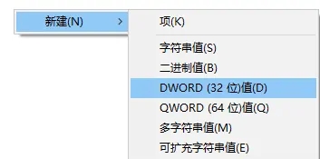 win10音量合成器在哪？win10音量合成器怎么打开方法