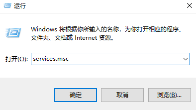 win10系统家庭版扫描不了怎么办插图