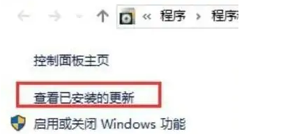 Win10系统家庭版0000011b插图1