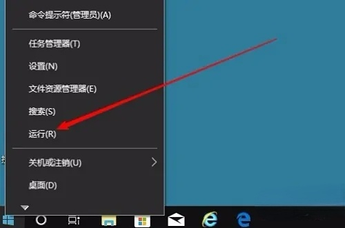 Win10系统家庭版antimalware service占内存插图1