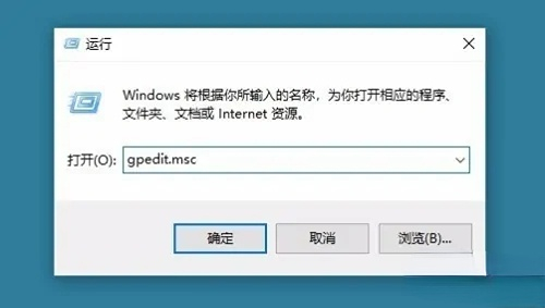 Win10系统家庭版antimalware service占内存插图2