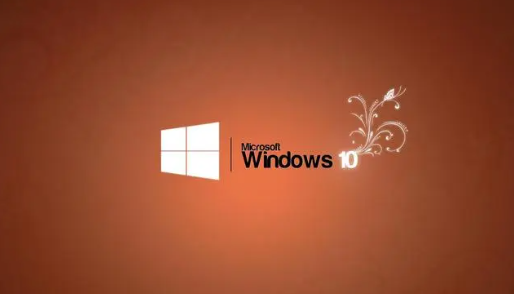 Win10系统家庭版授权可否用于办公插图