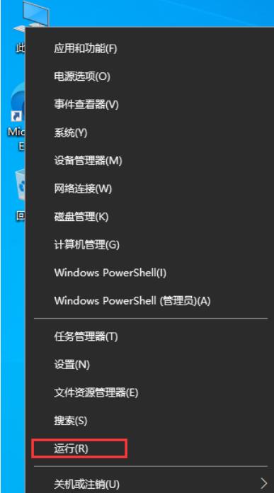 win10软件无法完全显示怎么办？win10部分软件显示不完全解决方法