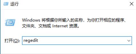 win10软件无法完全显示怎么办？win10部分软件显示不完全解决方法