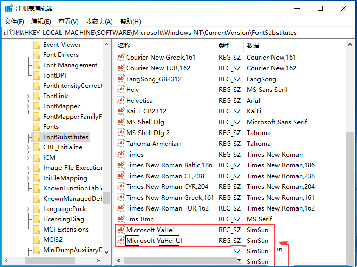 win10软件无法完全显示怎么办？win10部分软件显示不完全解决方法