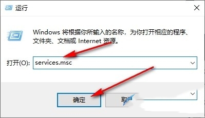 win10系统处理器和内存显示不可用怎么解决？