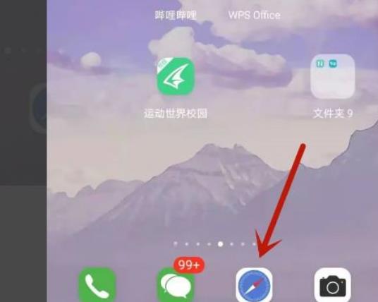 steam账号注册人机验证过不去怎么办？
