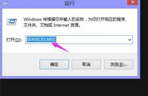 Win10系统家庭版安装cad2020显示许可管理器不起作用插图