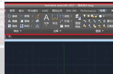 Win10系统家庭版安装cad2020显示许可管理器不起作用插图3