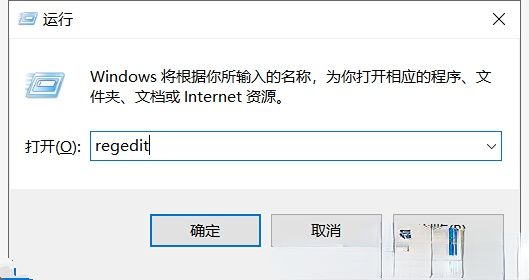 win10家庭版提示该文件没有与之关联的程序怎么办插图