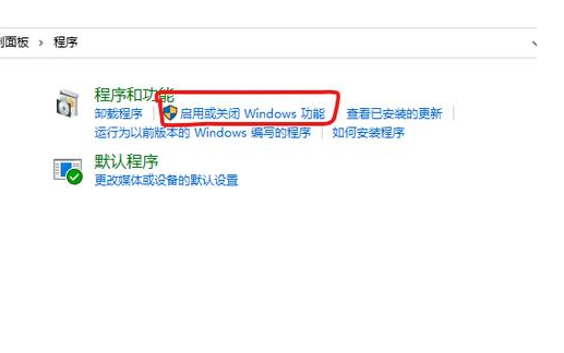 win10家庭版访问共享文件夹需要用户名怎么办插图