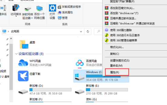 win10家庭版访问共享文件夹需要用户名怎么办插图1