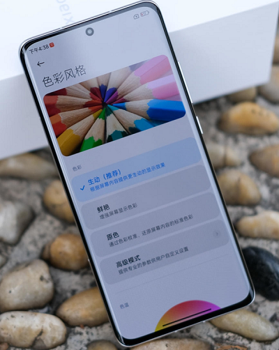 小米12s pro天玑版和骁龙版区别插图