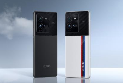 iqoo11大概多少钱插图