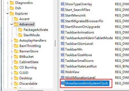 win11时间怎么设置到秒？win11时间显示秒数设置方法