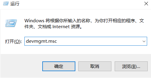 win10麦克风已经调最大怎么声音还是没有？