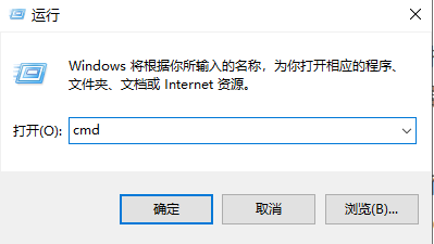 win10系统字体颜色太淡怎么办？win10字体颜色太淡加深操作方法