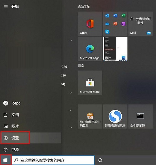 win10输入中文显示问号怎么办？win10输入中文变成问号解决方法