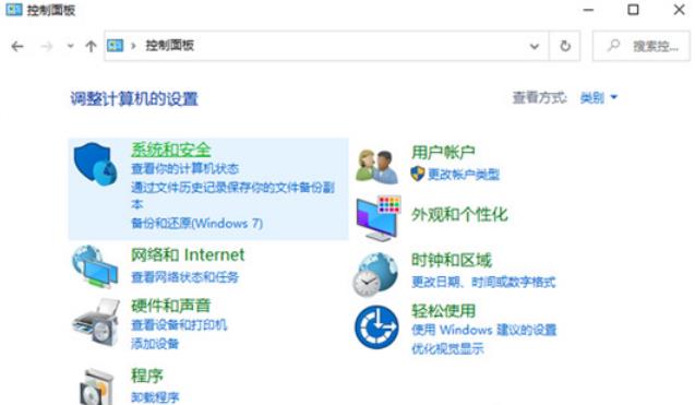 Win10如何查看电脑型号和配置？Win10查看电脑型号和配置参数的方法