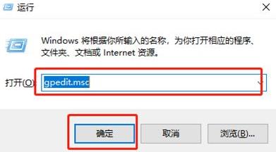 win11如何开启勿扰模式？win11勿扰模式开启方法