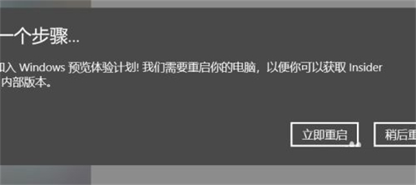 win10没有推送Win11系统怎么更新插图