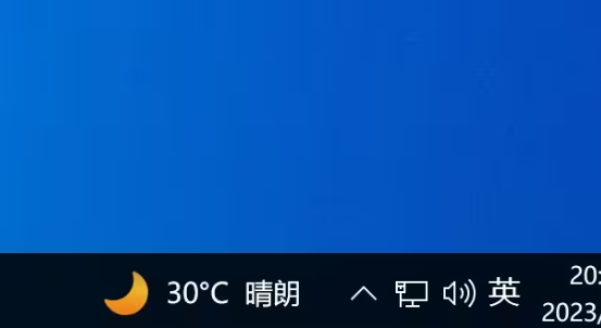 未激活windows10怎么去掉水印插图3