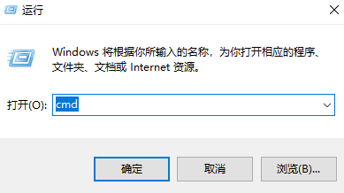 Win10系统教育版已经激活还提示激活插图1