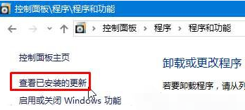 迅雷11不兼容win10咋办插图1