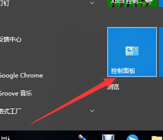 bonjour怎么卸载插图