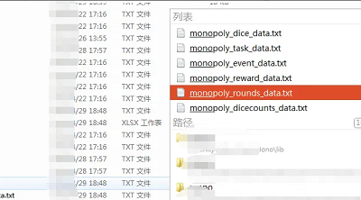 listary怎么搜索文件内容插图3