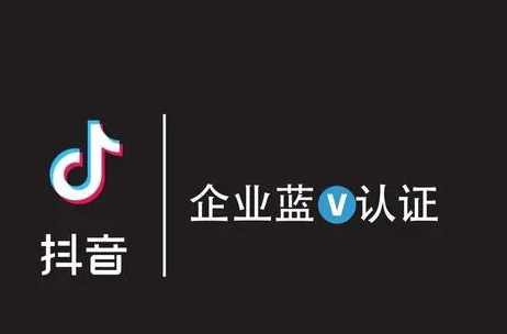 抖音网页版能发布作品吗插图