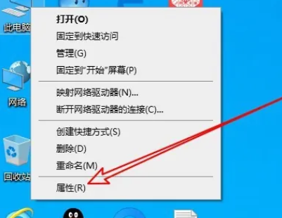 win10内存诊断结果怎么查看？win10查看内存诊断结果方法介绍